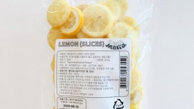 상큼 폭발! 슬라이스냉동레몬🍋 솔직후기 & 똑똑한 구매팁!